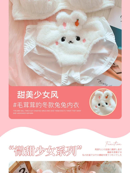A new plush lingerie for girls, a cute Japanese-style bra with a rabbit and no steel hoop