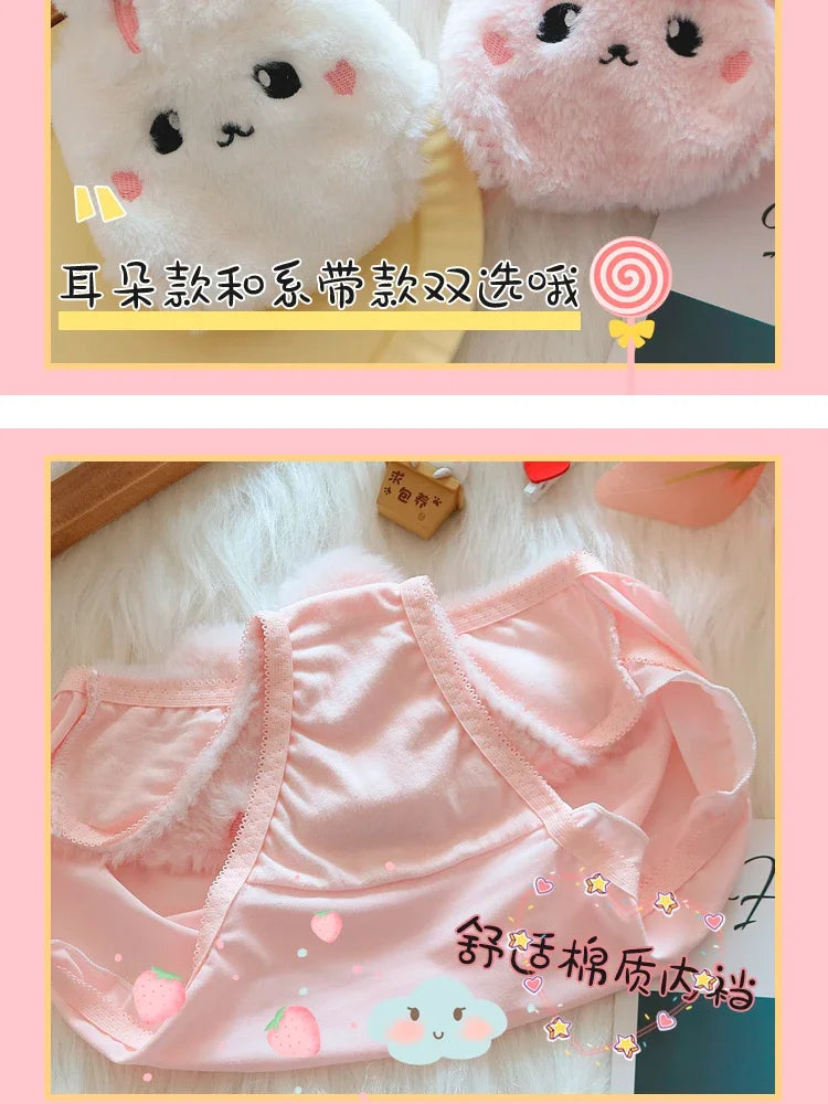 A new plush lingerie for girls, a cute Japanese-style bra with a rabbit and no steel hoop