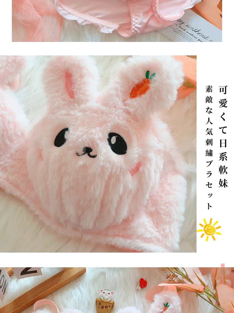A new plush lingerie for girls, a cute Japanese-style bra with a rabbit and no steel hoop